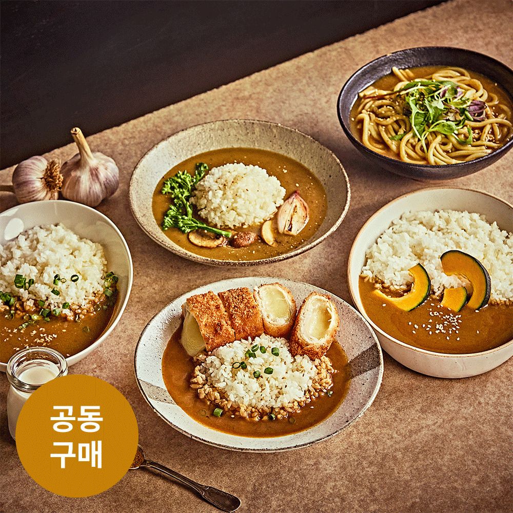 [공동구매] 7가지 새싹 가득! 채담카레 12팩 단돈 15,900원!