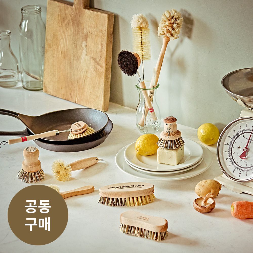 [공동구매] 독일에서 온 프리미엄 천연 브러쉬, 소렉스 17종