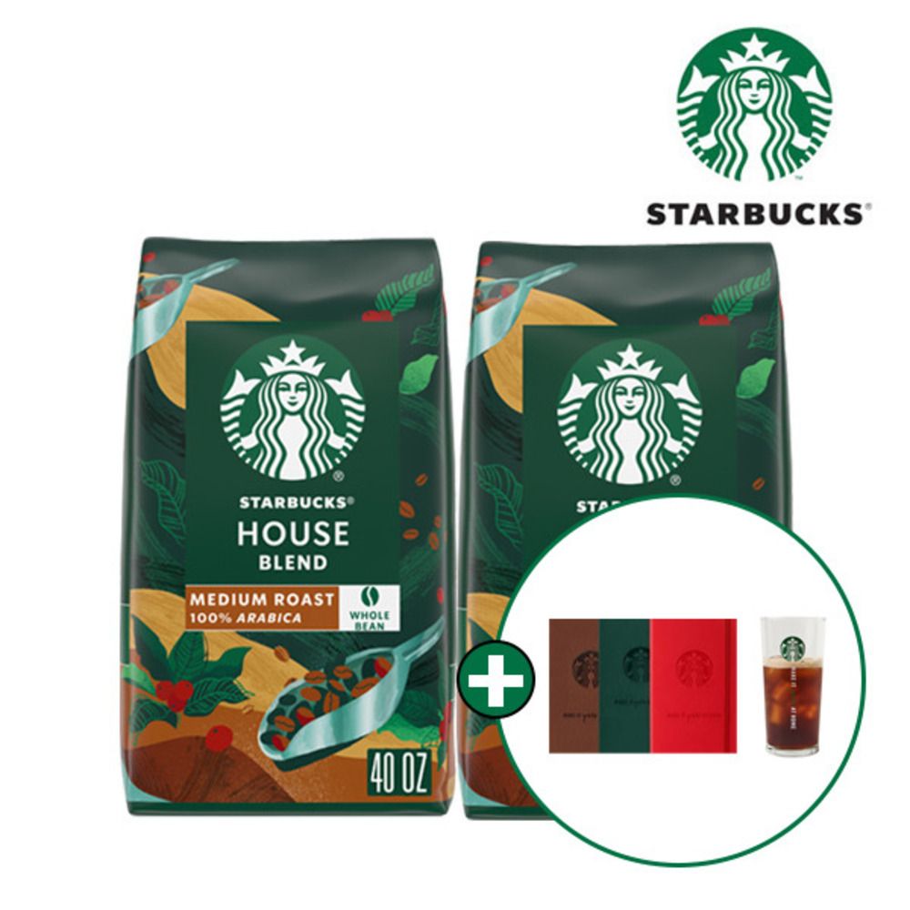 [스타벅스] 홀빈원두 1.13kg (하우스블렌드) 2개/4개 택1 + 스타벅스 아이스컵&노트 증정
