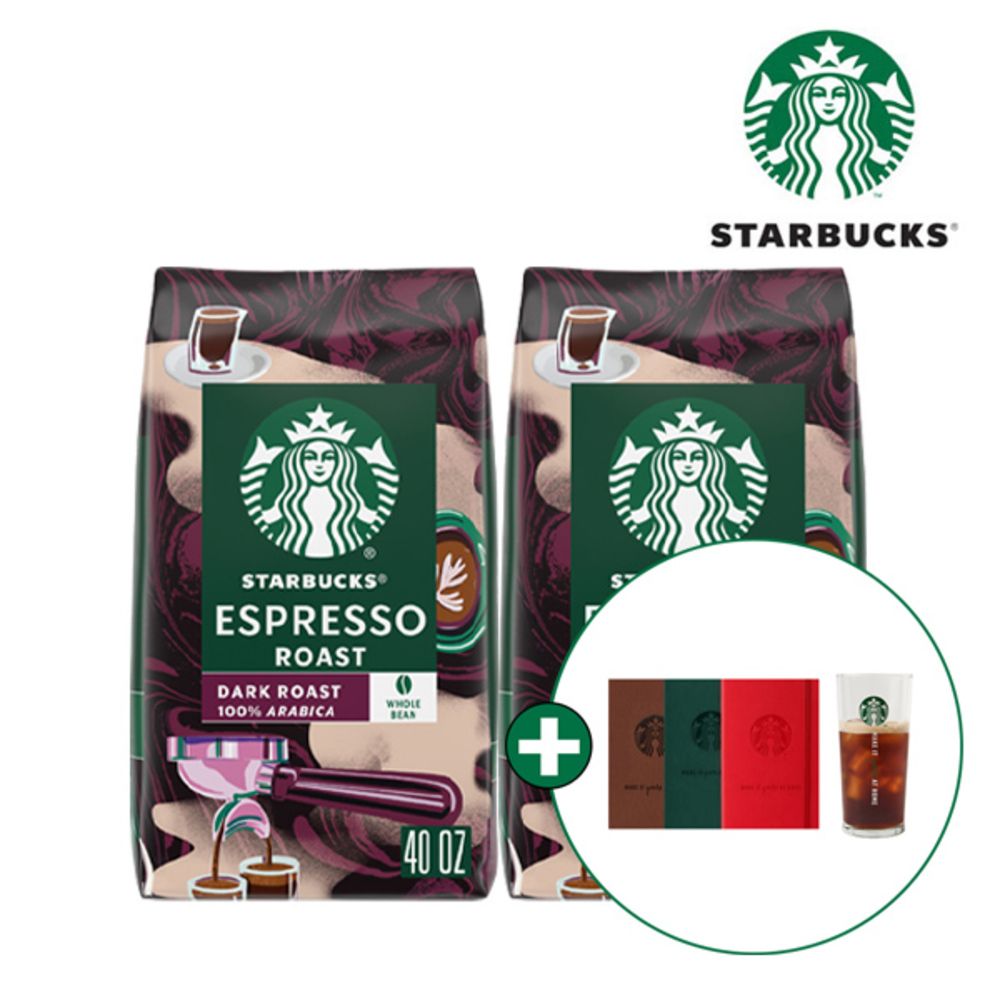 [스타벅스] 홀빈원두 1.13kg (에스프레소 로스트) 2개/4개 택1 + 스타벅스 아이스컵&노트 증정