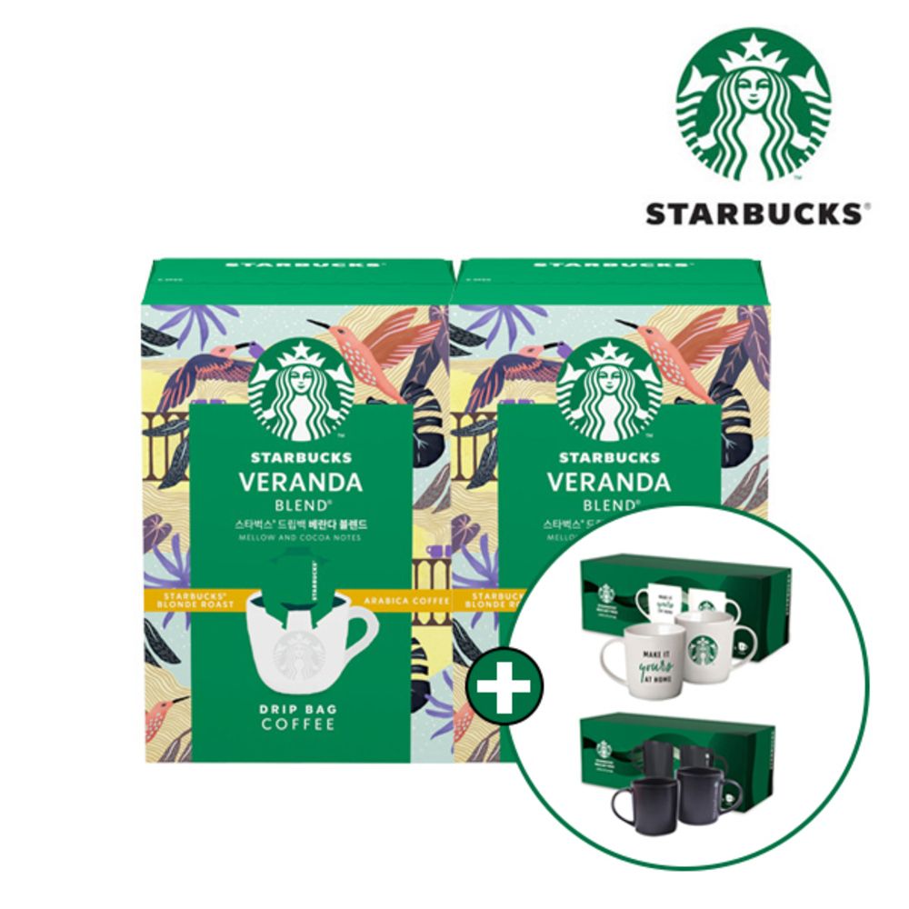 [스타벅스] 드립백 미디엄 5T (베란다 블렌드) 모음전 + 스타벅스 머그 2P SET 랜덤 증정