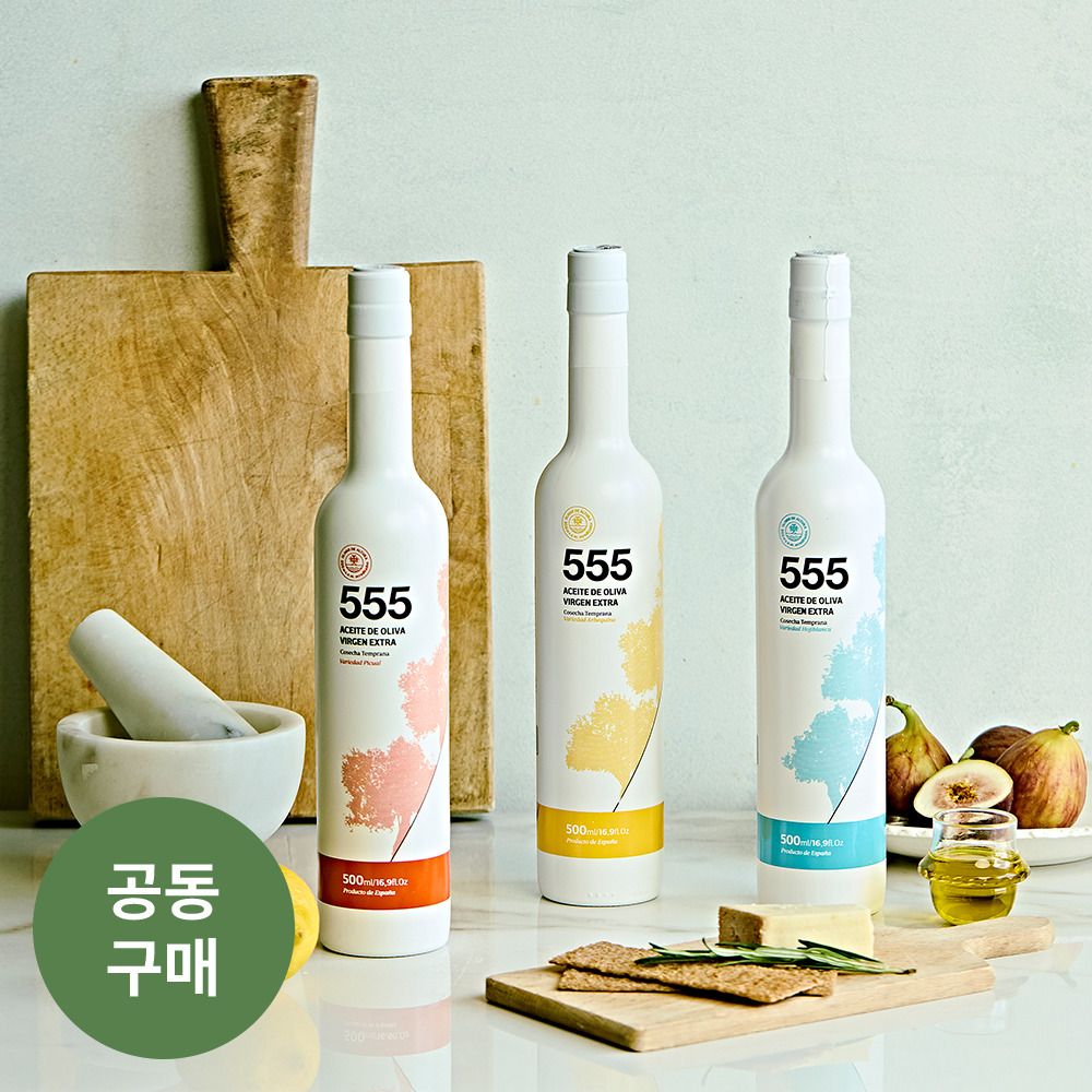 [항공입고] 산도 0.1%대! 555 엑스트라 버진 ‘햇’ 올리브오일 500ml 3종