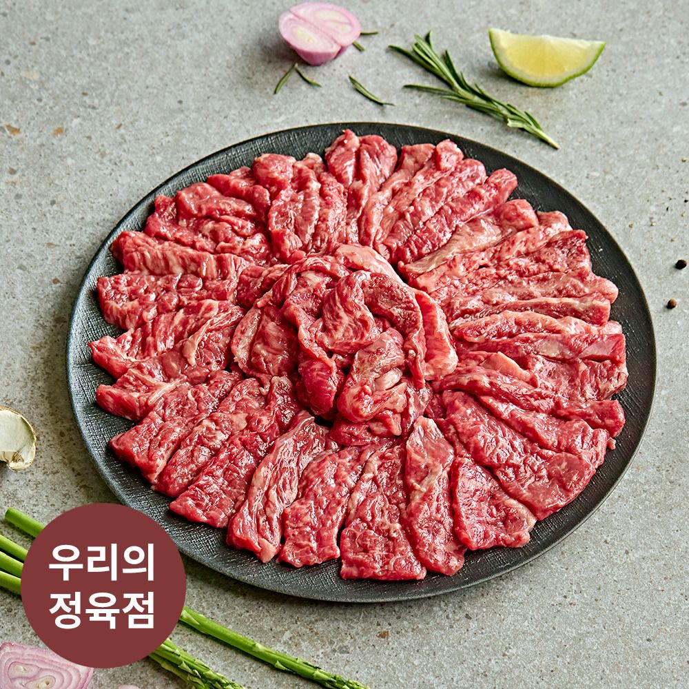 전주 경매받은 초신선 1+한우! 베스트셀러 모듬구이부터 불고깃감까지 골라 담아보세요.