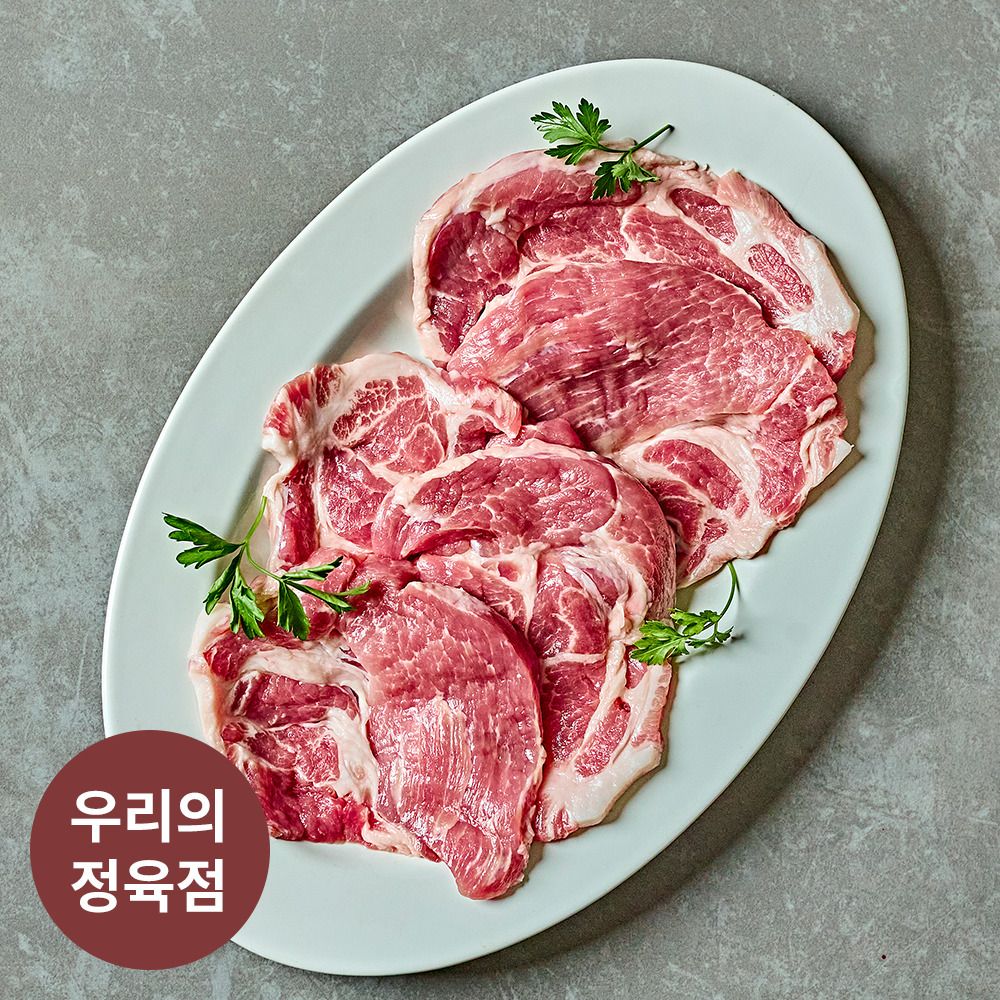 [한정특가] 토곡정 '냉장' 한돈&한우 골라담기 (1+한우 등심/한돈 목살, 찌개용)