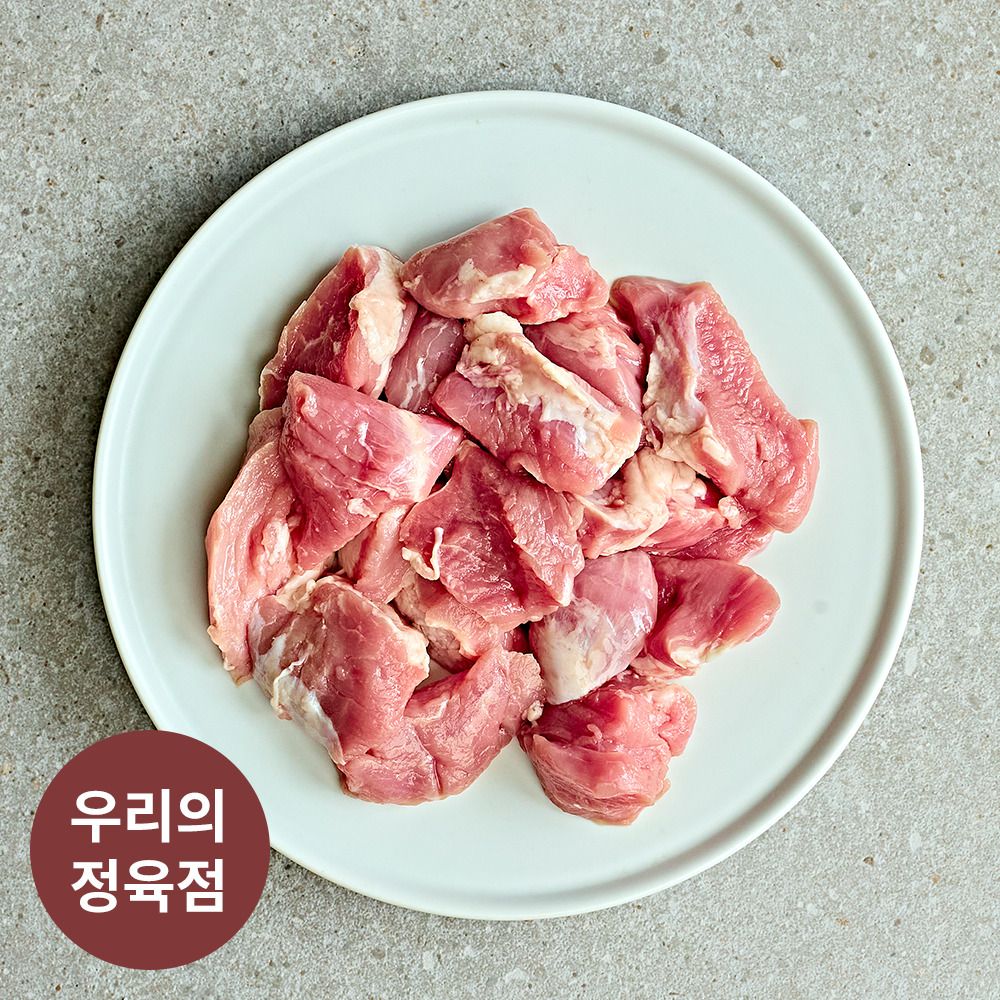 [한정특가] 토곡정 냉장 한돈&한우 골라담기 (1+한우 '실속모듬구이, 불고깃감 / 한돈찌개용)