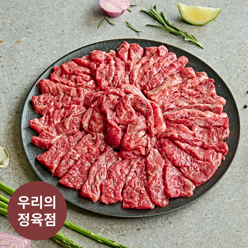 [한정특가] 토곡정 1+ 한우 실속모듬구이 & 한돈 가브리살 (냉장)