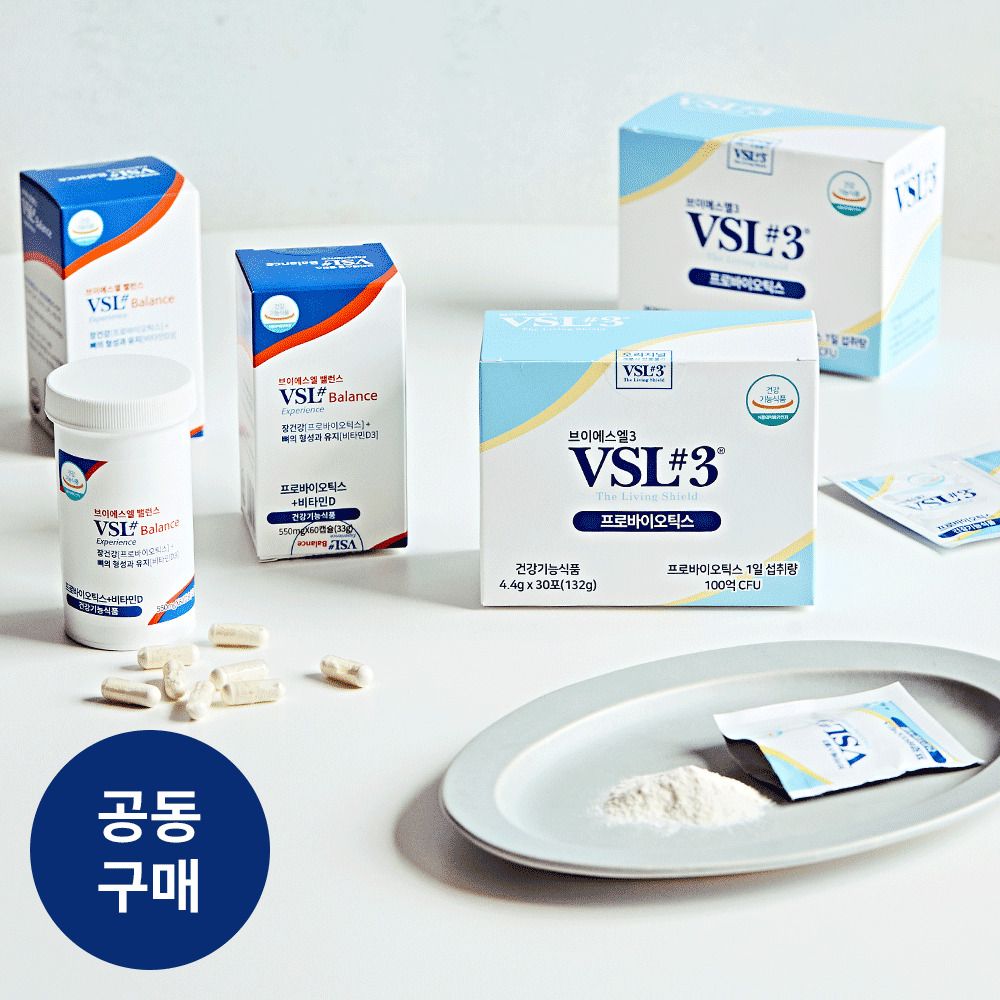 [2차앵콜] 이탈리아 No.1 유산균! 'VSL#3 생유산균' 30포 (오리지널/밸런스)