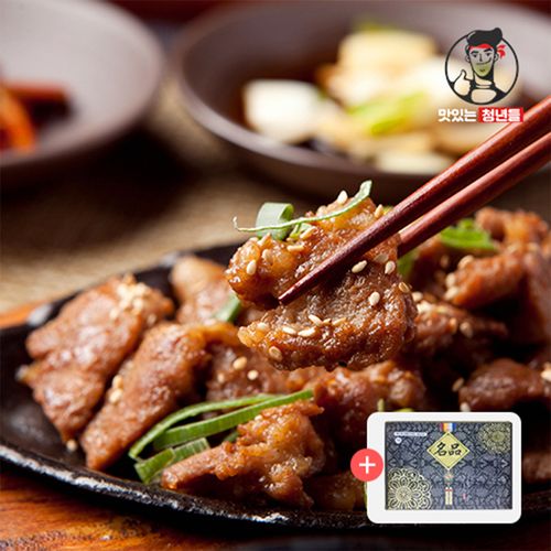 맛있는청년들 서서갈비 제주흑돼지불고기 1.6kg(400gx4팩)+선물세트