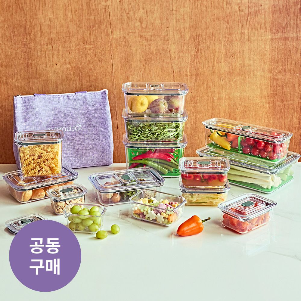 [공동구매] 한 손으로 ‘착’ 닫히고 ‘톡’ 열리는 프리파라 브루클린 밀폐용기