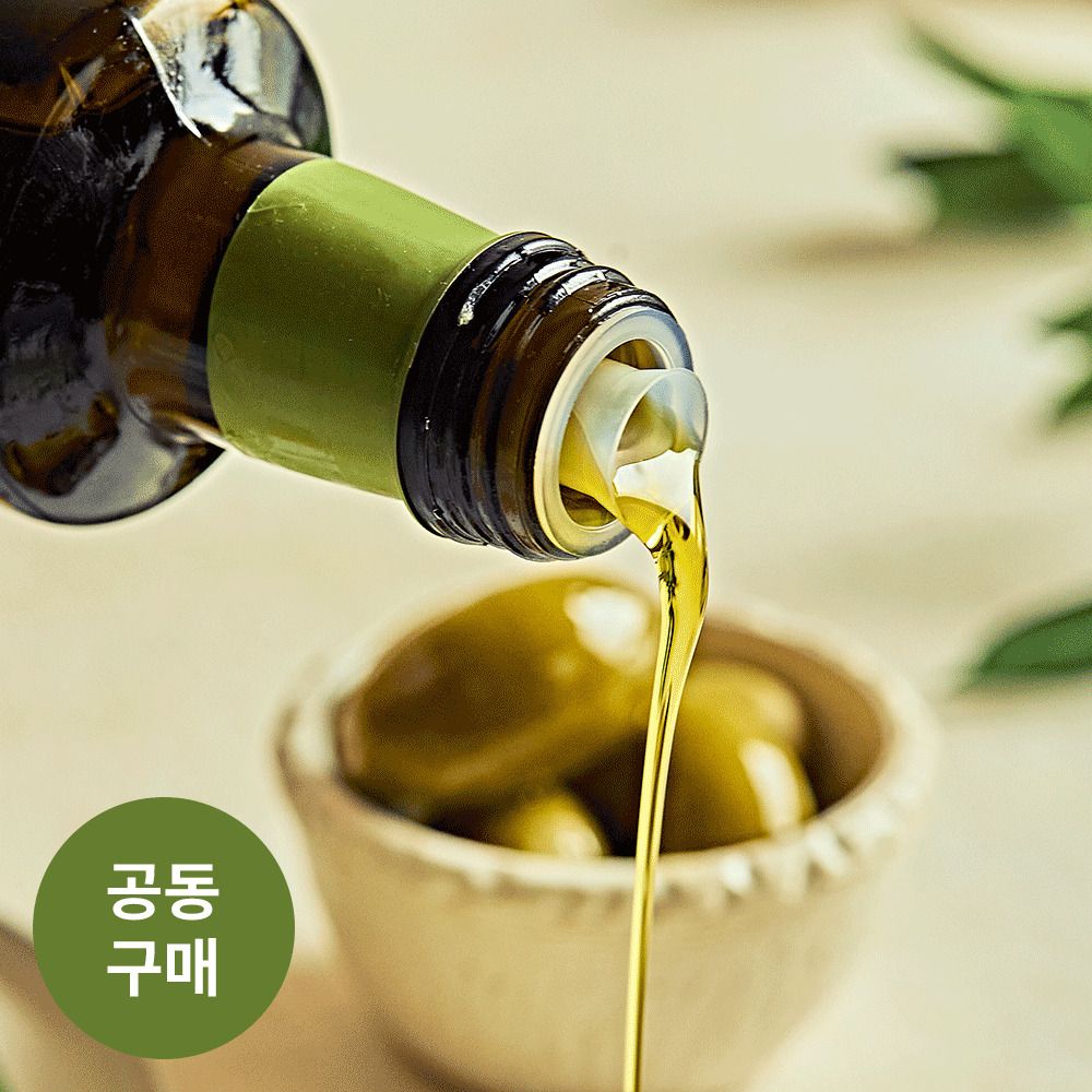 [사전예약] 5차 앵콜! ‘챠글리스’ 26년 유기농 올리브오일 500ml (1+1)