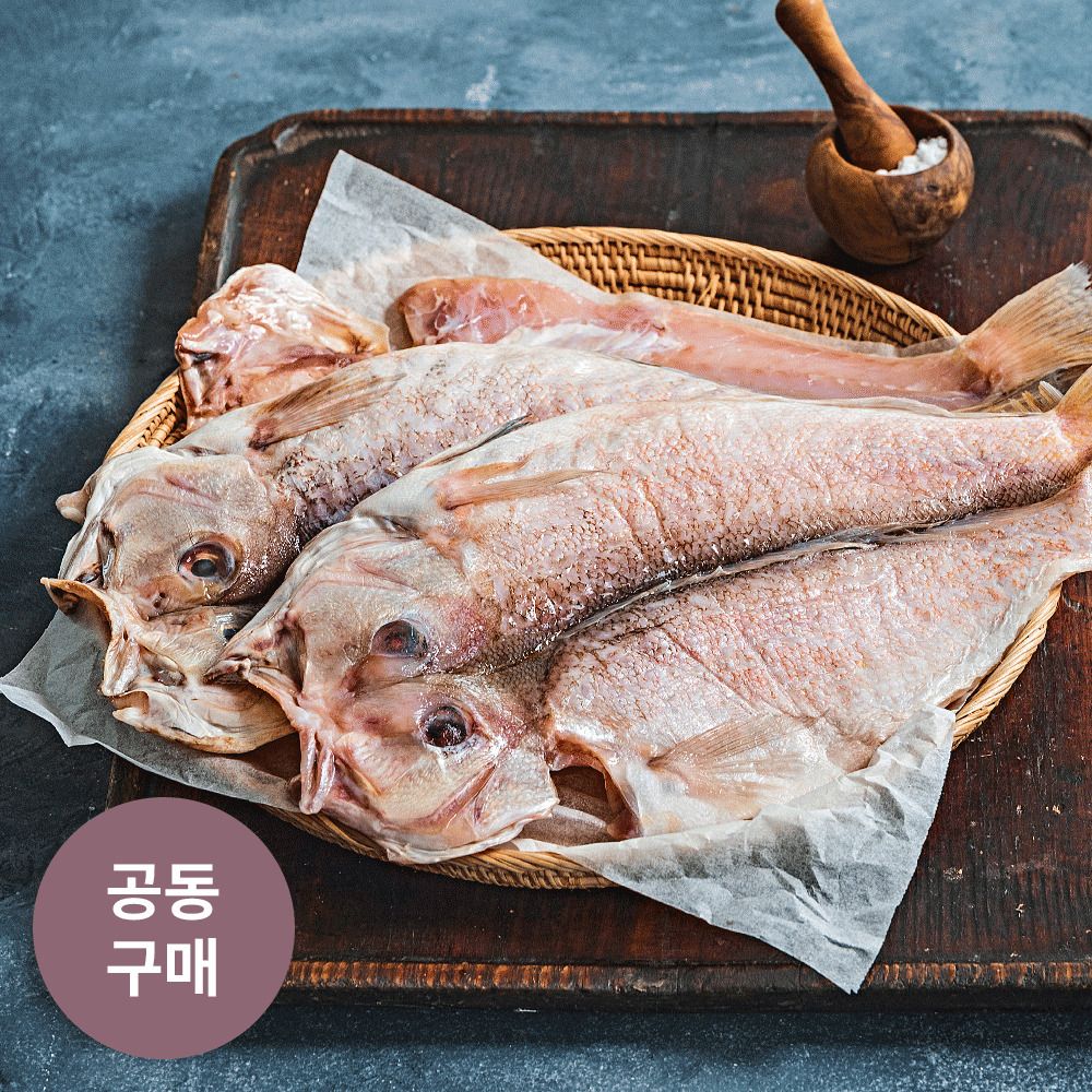 [품질보장] 평점 4.9점! 제주 직송 ‘똑똑제주’ (은갈치/참옥돔/옥두어(흑옥돔))