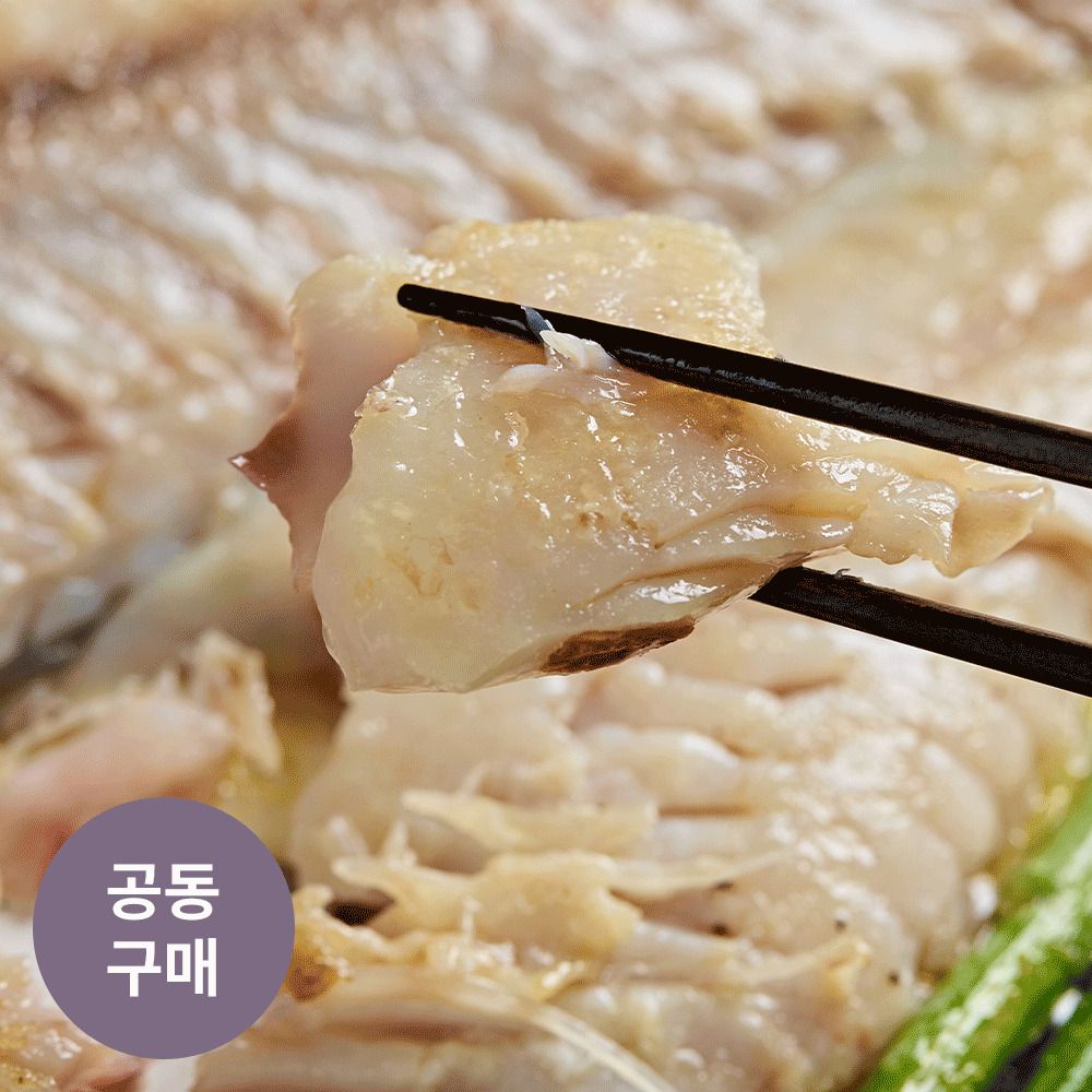 [품질보장] 평점 4.9점! 제주 직송 ‘똑똑제주’ (은갈치/참옥돔/옥두어(흑옥돔))