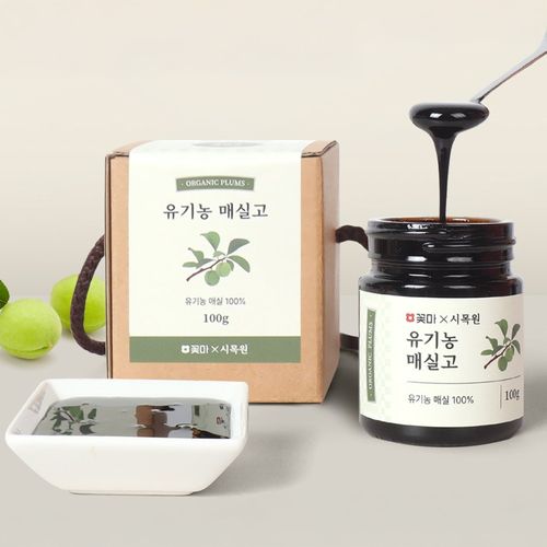 꽃마x시목원 프리미엄 유기농 매실고