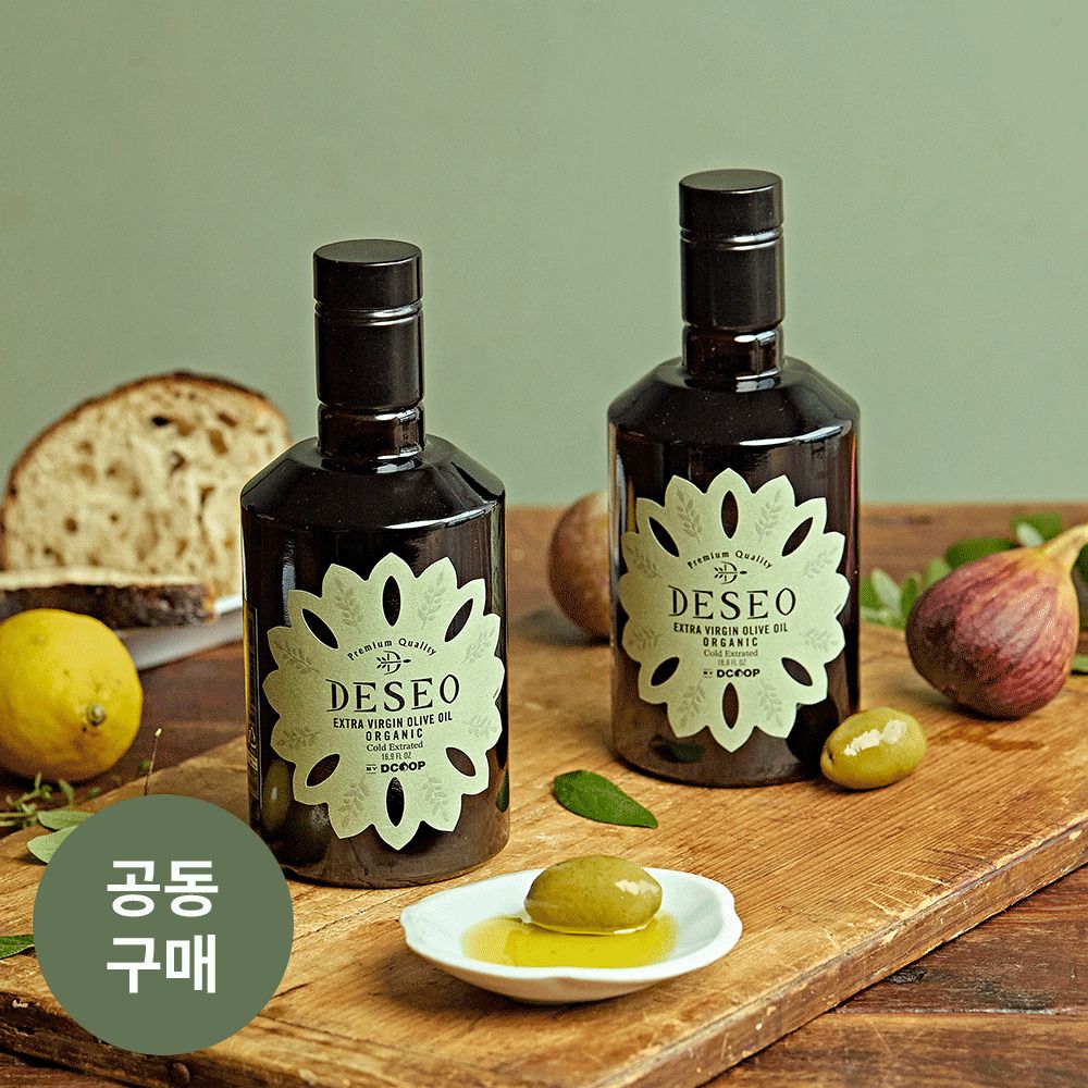 [공동구매] 산도 0.17% 디쿱 데쎄오 햇 올리브오일 500ml