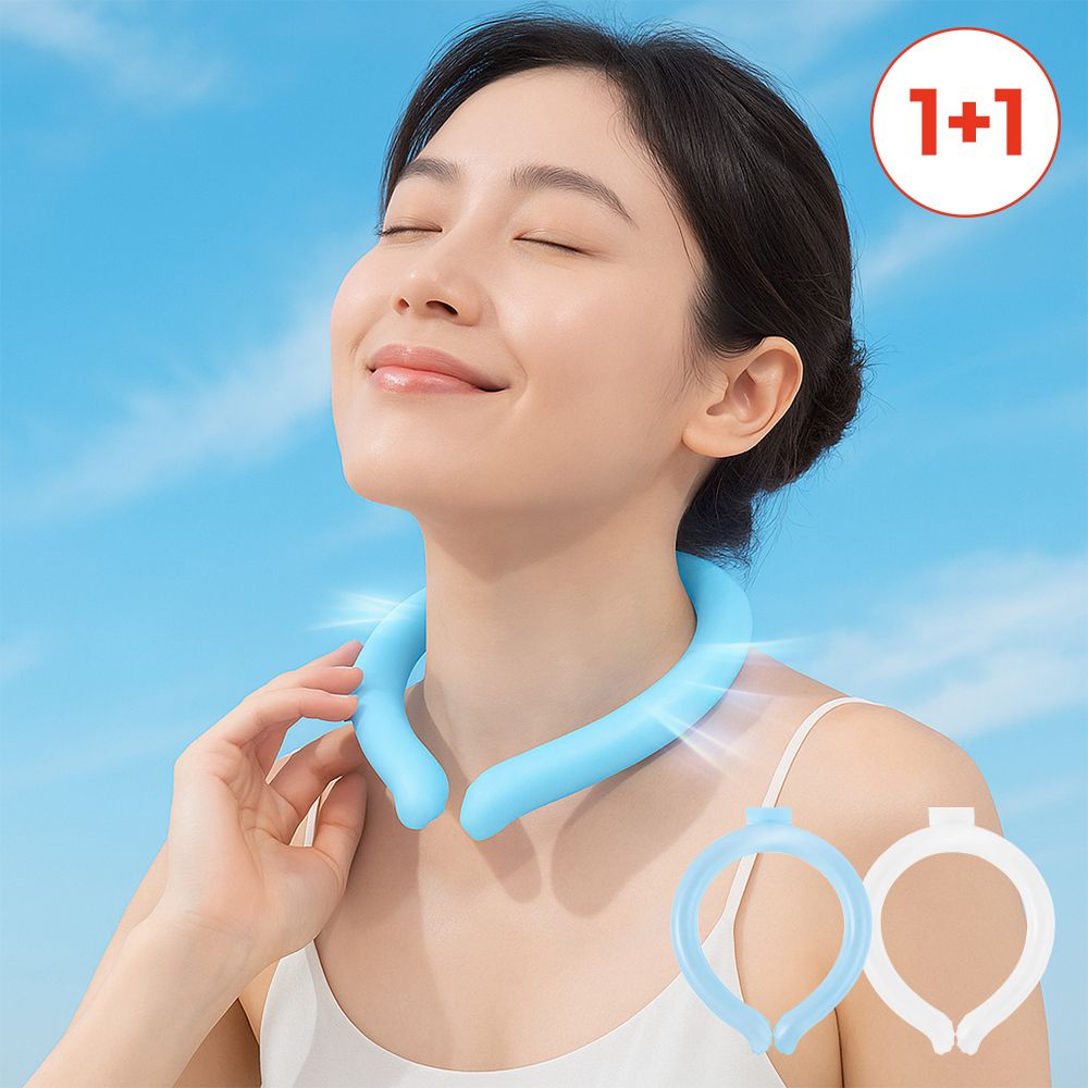 [단3일만] 싹시원 고퀄리티 아이스 넥쿨러 PCM신소재 여름 쿨링목걸이 1개+1개