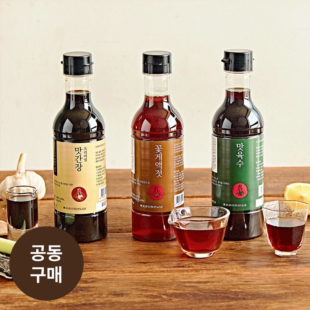 [공동구매]요리연구가 선미자의 '미자언니네' 프리미엄 소스 3종(꽃게액젓/맛간장/맛육수)