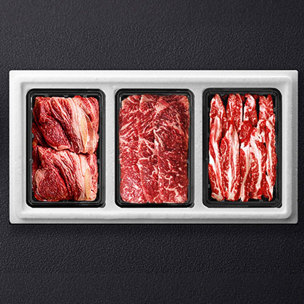 [다함]2등급스페셜소고기 특선구이 3호 900g