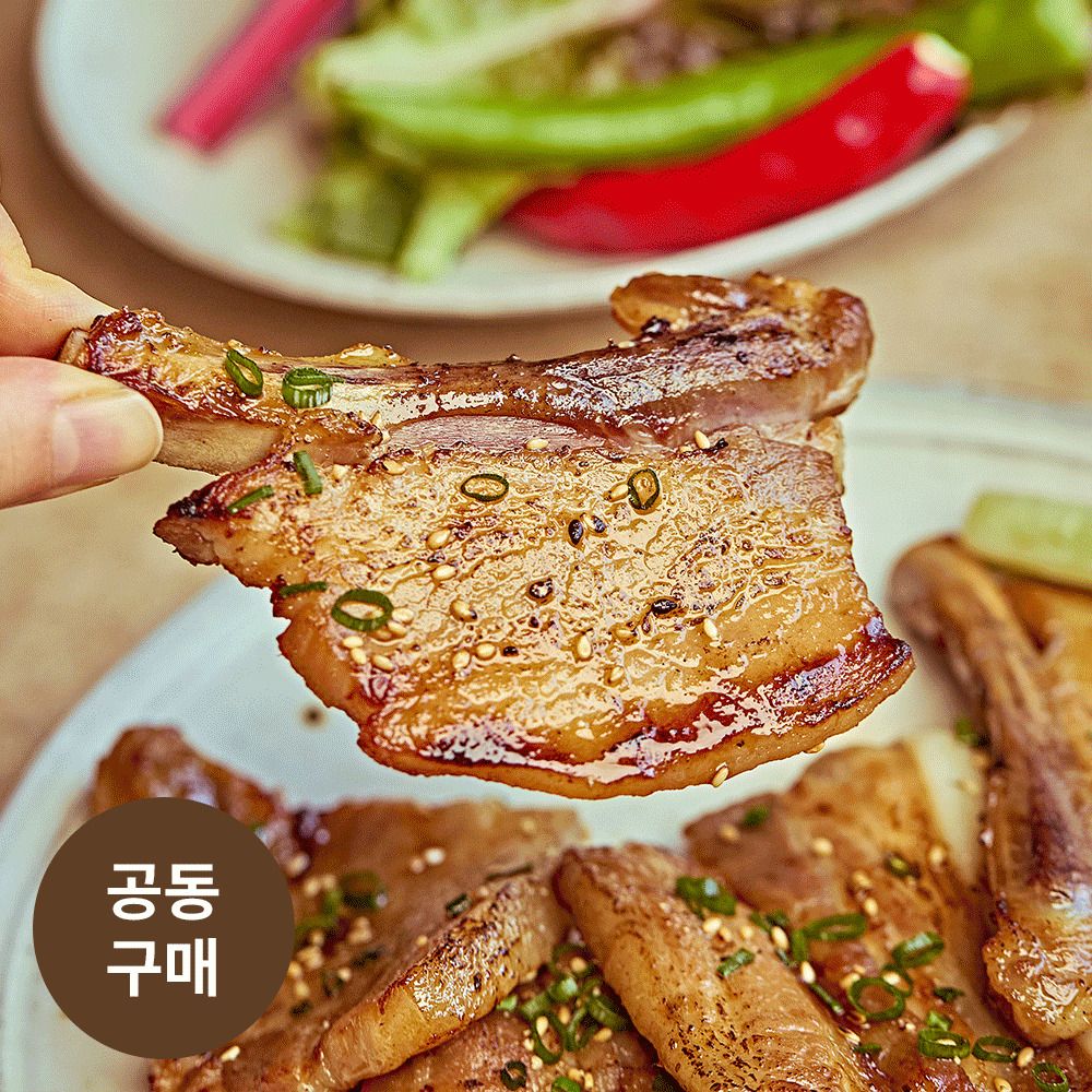[공구최초] 백년가게 '부모산가든' 전통 석갈비 단독최저가