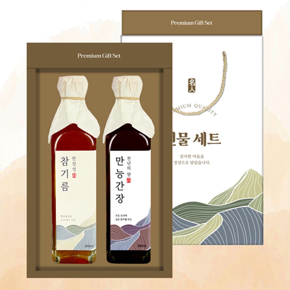 [천연의향] 만능간장/참기름2P/볶음참깨 3P 선물세트 (택1)