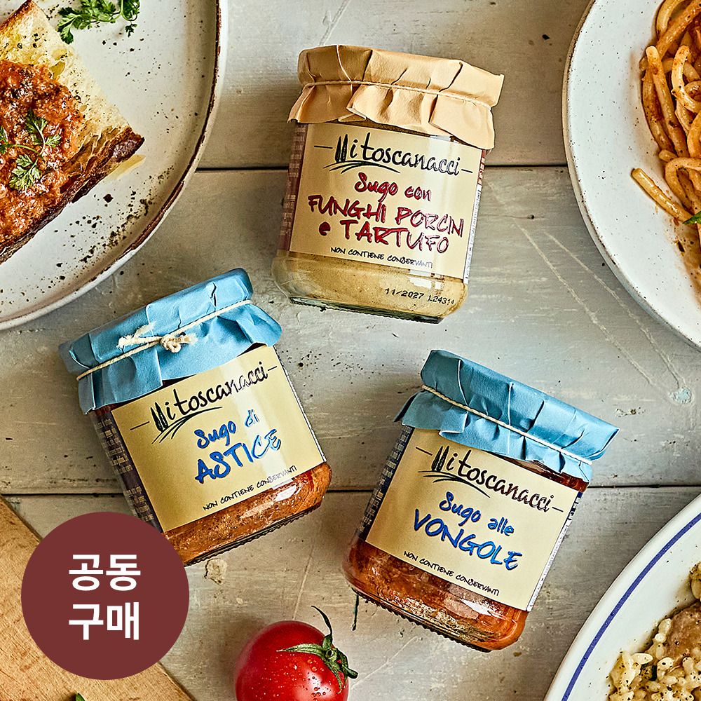 [대량구매] 이토스카나치 봉골레소스 40병 
