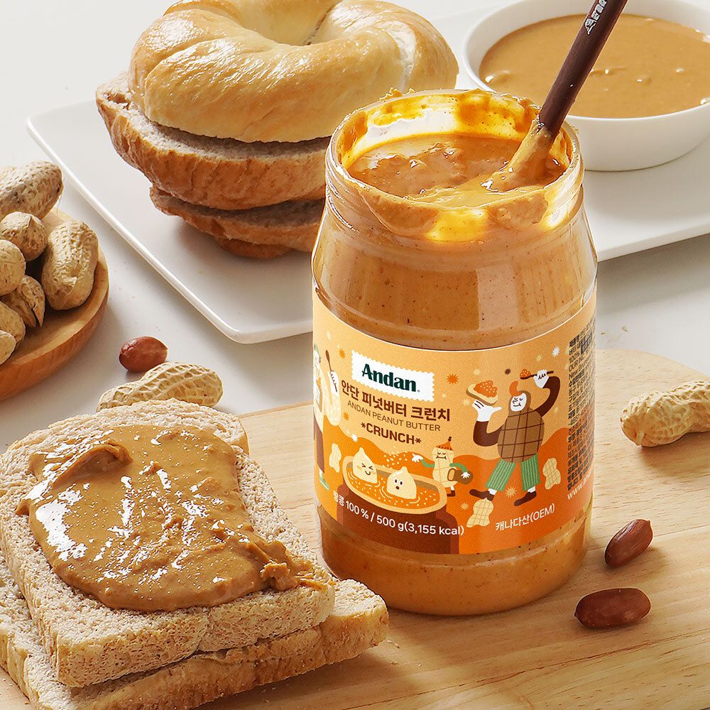 [1+1] 껍질까지 갈아넣은 안단 피넛버터 2세대 땅콩버터 500g 2개