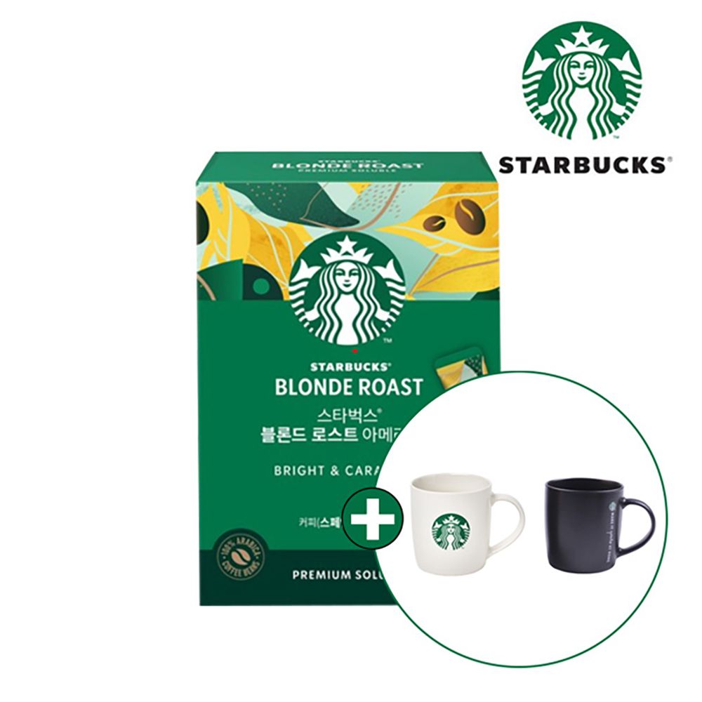 [스타벅스] 원두커피믹스 블론드 로스트 아메리카노 모음전 *사은품 스타벅스 머그컵 랜덤증정