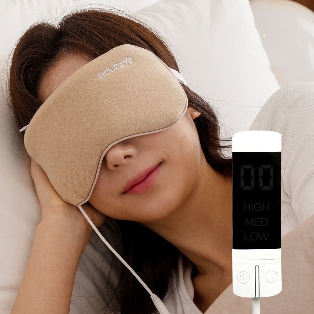 비타그램 눈찜질 온열스팀 수면안대 눈마사지기 USB 온열안대 [파우치포함]