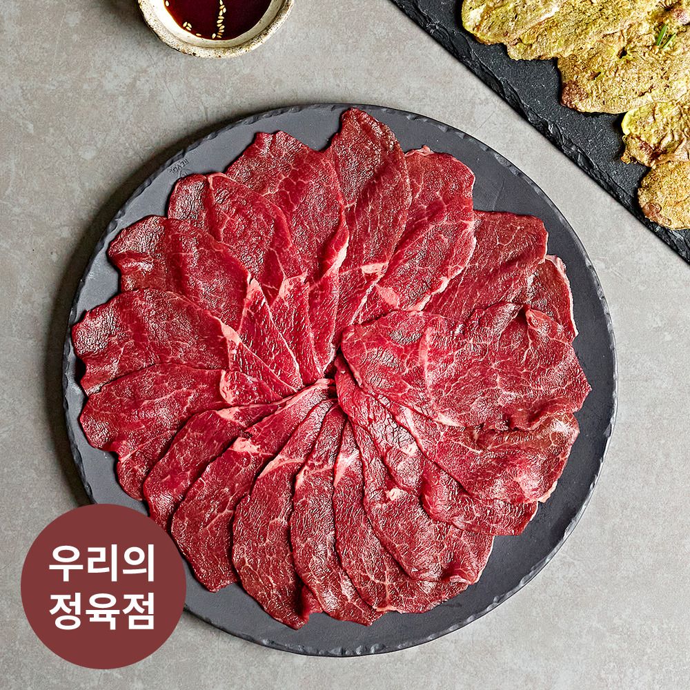 [토곡정] 1+ 한우 '육전용' 정육 400g/600g (냉장/두께 3mm)