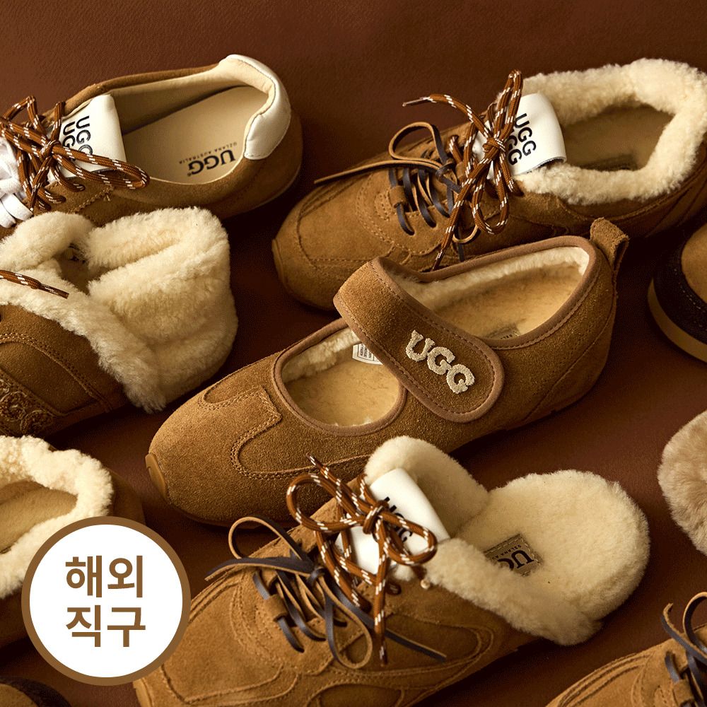 [해외직구] 롱부츠, 자켓 추가! 호주정품 '오즈라나' 어그(UGG) 2026AW 특가전 (30종)