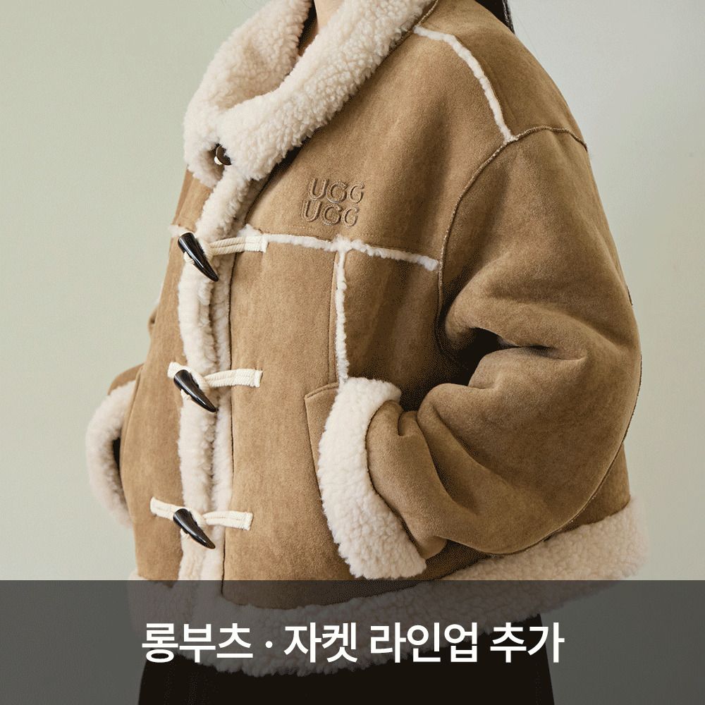 [해외직구] 롱부츠, 자켓 추가! 호주정품 '오즈라나' 어그(UGG) 2026AW 특가전 (30종)