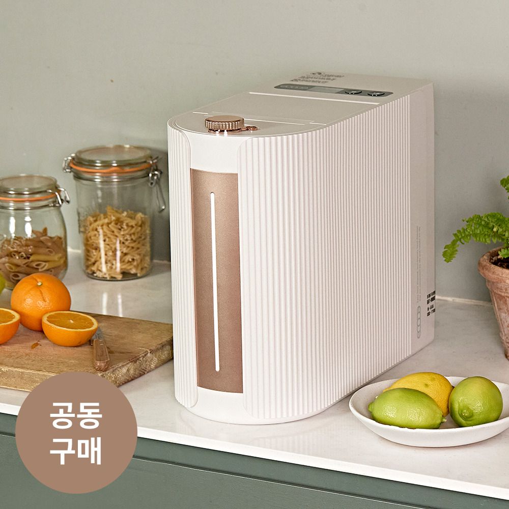 [폭 19cm] 자투리 공간에도 쏙! 초슬림 음식물 처리기 에코체 MINI