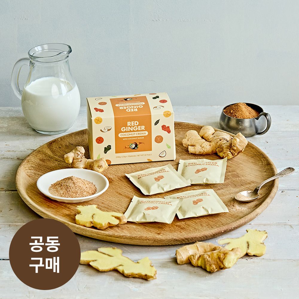 [단독특가] 코코넛 슈가로 당 걱정 없이 깊고 진한 세람비 보타니 레드 진저 생강차, 크레마 2종