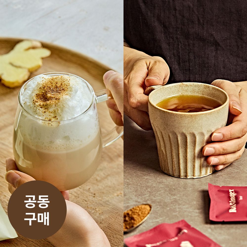 [단독특가] 코코넛 슈가로 당 걱정 없이 깊고 진한 세람비 보타니 레드 진저 생강차, 크레마 2종