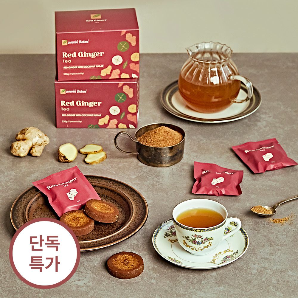 [단독특가] 코코넛 슈가로 당 걱정 없이 깊고 진한 '세람비 보타니 레드 진저 생강차'