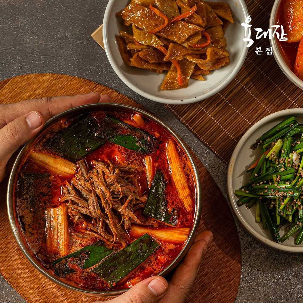 [육대장본점] 15년 전통 옛날 육개장 대용량 (850gx2팩/5팩)