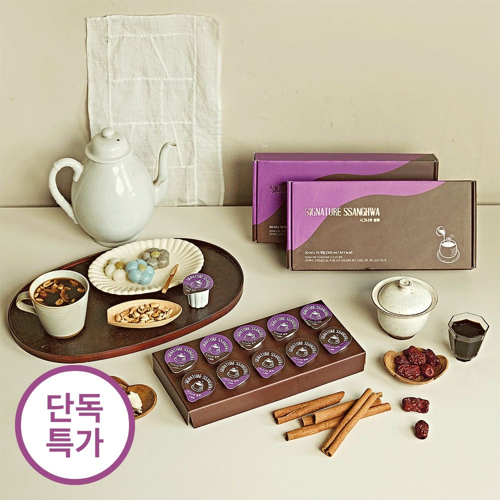[단독특가] 동의보감 속 재료 그대로! 초간편 포션형 쌍화차 '시그니처 쌍화’ 3종