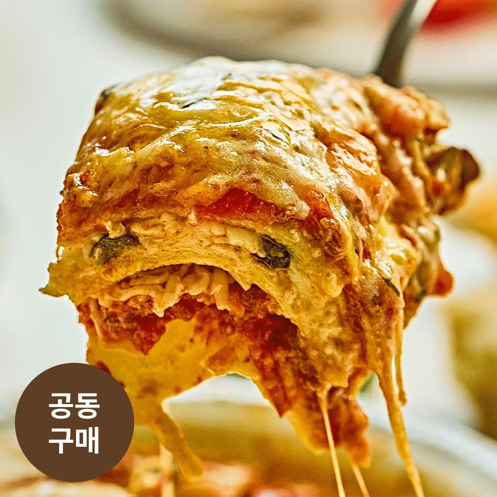 [최초공구] 오세득 셰프의 '치즈듬뿍 가지 라자냐 & 트러플크림 라자냐' 1+1팩 (2종)