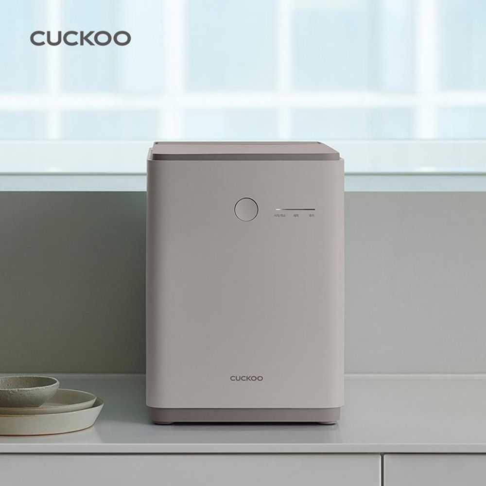 [쿠쿠] 건조분쇄형 음식물처리기 2.6L 노블 그레이 CFD-D301DCNG