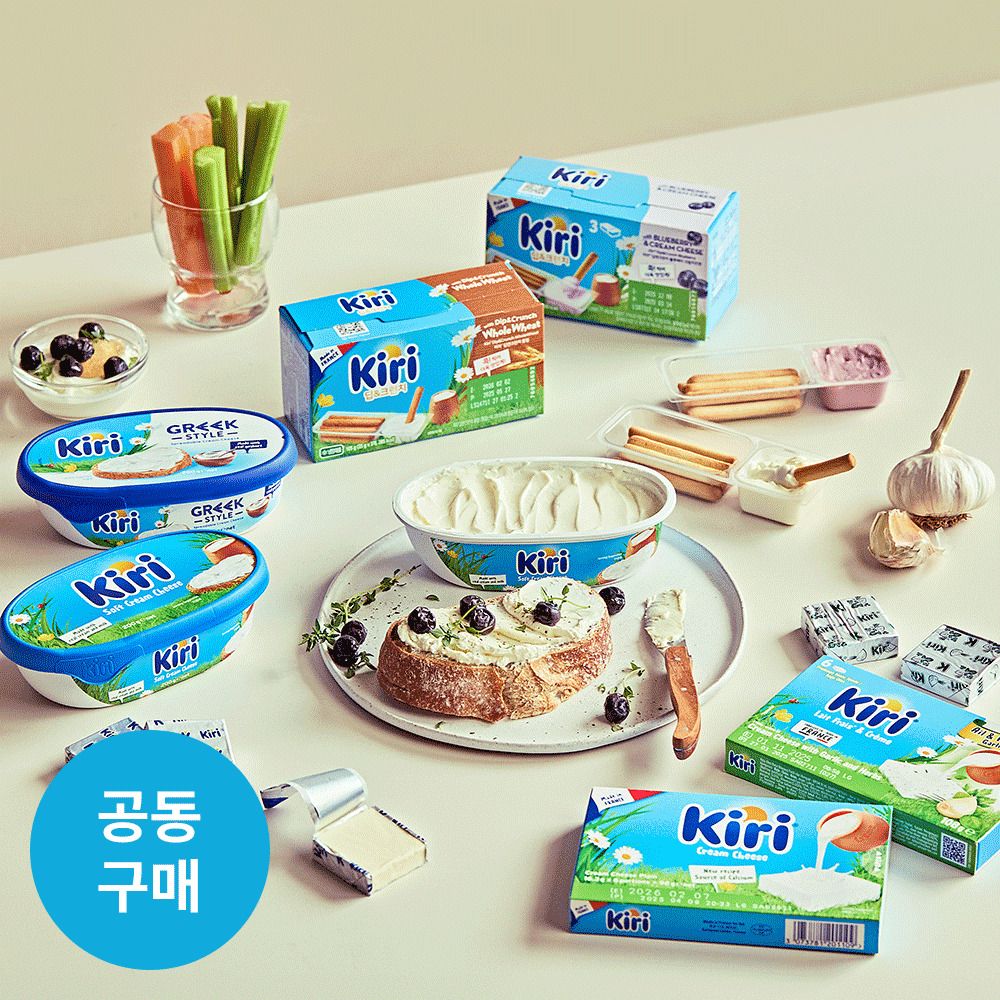[공동구매] 본사출고! 프랑스 프리미엄 크림치즈 ‘끼리(Kiri)’ 베스트셀러 모음전