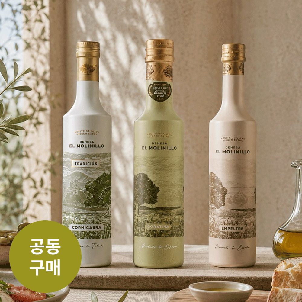 [공동구매] 압도적 폴리페놀! 데헤사 엘 몰리니요 올리브오일 (트라디시온/엠펠트레/코라티나)