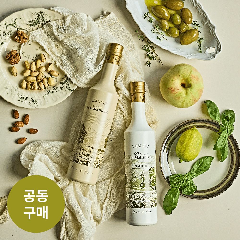 [공동구매] 산도 0.17%! 데헤사 엘 몰리니요 올리브오일 (트라디시온/엠펠트레)