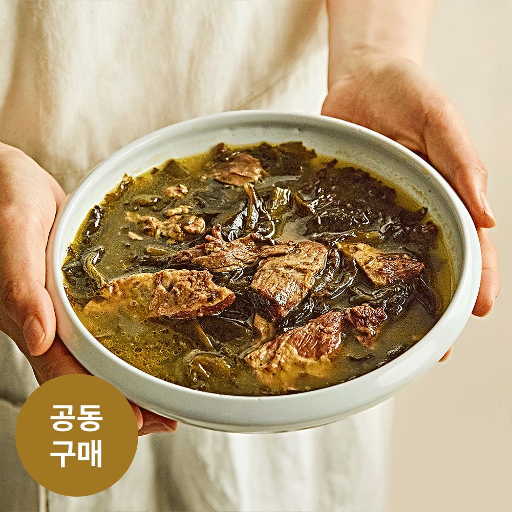 [공동구매] 1++ NO.9 한우가 듬뿍! '늘안암' 한우투쁠 미역국 (1팩/3팩/5팩)