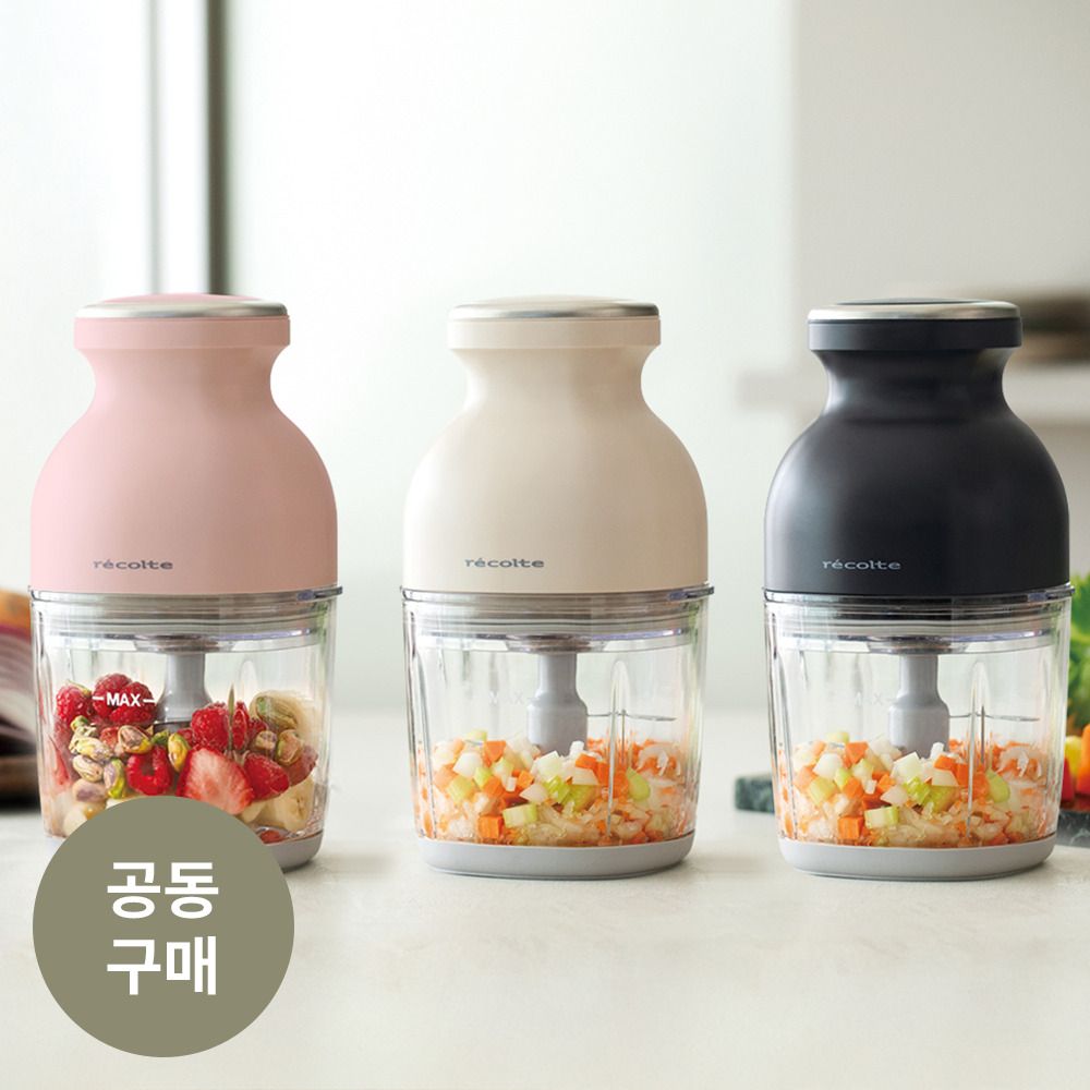 [공동구매] 레꼴뜨 3 in 1 만능 초퍼, 무선으로 어디서나 자유롭게! 