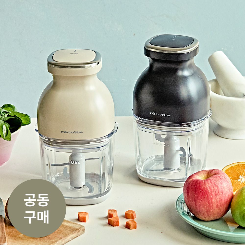 [공동구매] 레꼴뜨 3 in 1 만능 초퍼, 무선으로 어디서나 자유롭게! 