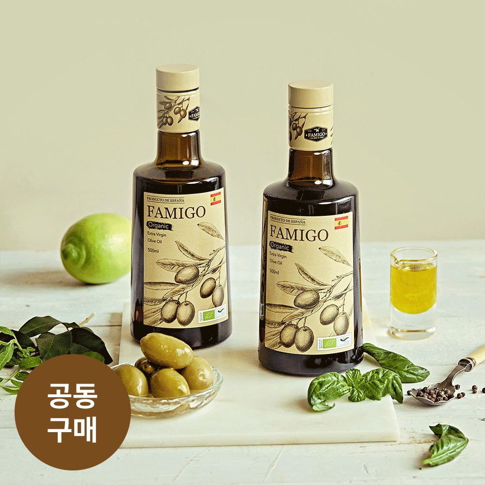 [2차앵콜] 산도 0.19%, ‘파미고’ 스페인 유기농 올리브오일 1+1 (500ml X 2)