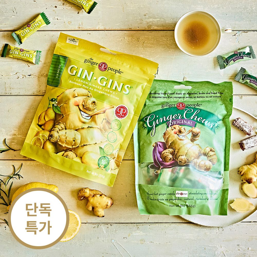 [단독특가] 밑동, 껍질, 섬유소까지 남김없이! 진진스 진저츄 생강캔디 255g (오리지널/레몬)