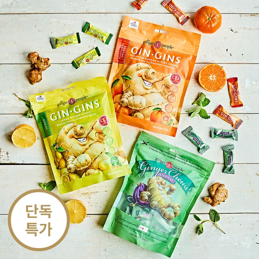 [단독특가] 밑동, 껍질, 섬유소까지 남김없이! 진진스 진저츄 생강캔디 255g (오리지널/레몬/만다린 오렌지)