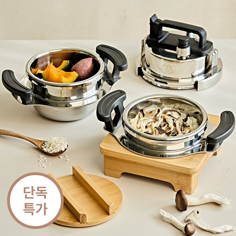 [공동구매] 5분이면 갓 지은 솥밥 완성! '솥밥대왕 원터치 가마솥 세트'