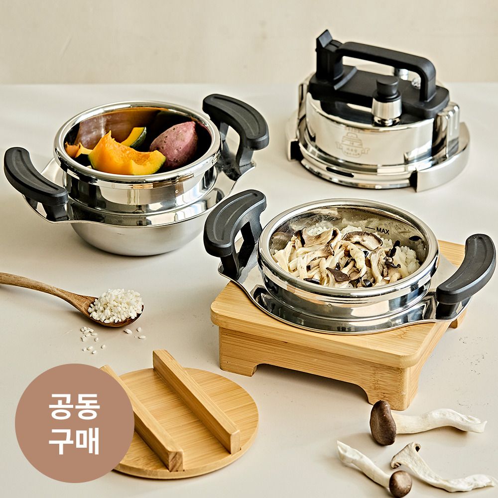 [공동구매] 5분이면 갓 지은 솥밥 완성! '솥밥대왕 원터치 가마솥 세트'