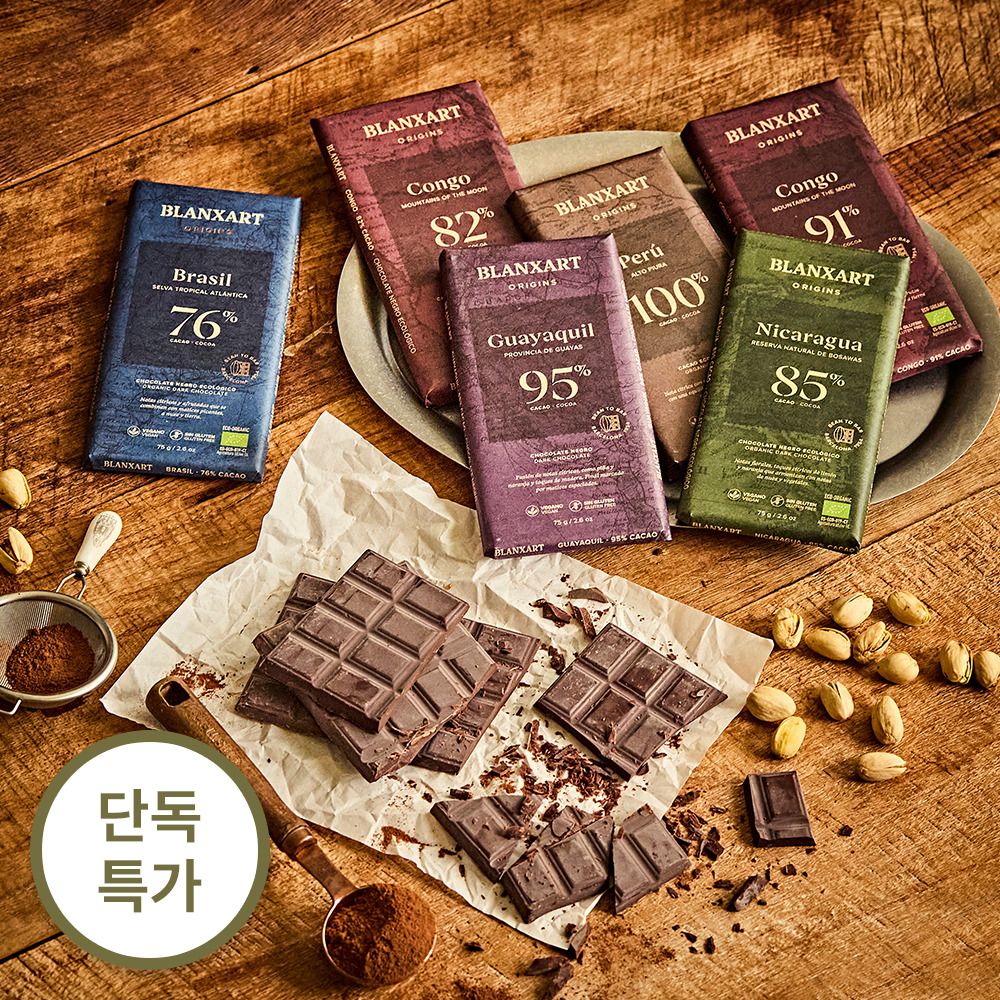 [스페인직수입] 세계 1% 초콜릿! 블랑사르트 유기농 빈투바 초콜릿 6종